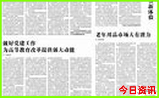 夏天哪里好玩旅游推荐