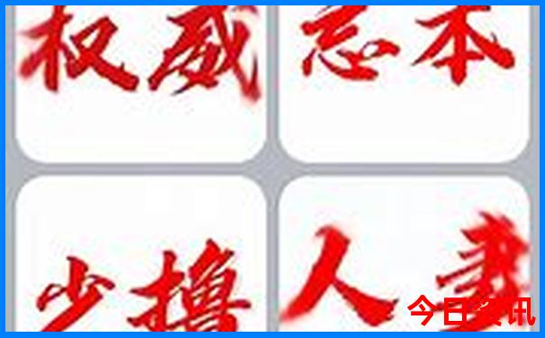 广东潮汕旅游景点推荐