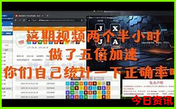 海南自由行攻略及费用
